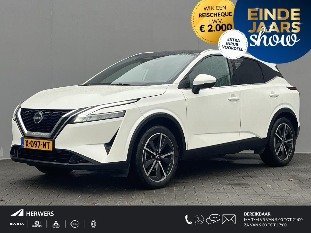 Nissan QASHQAI 1.3 MHEV Tekna / Vaste Trekhaak 13-polig (Trekgewicht 1.400kg) / All Seasons / Panoramadak / HUD / Apple Carplay & Android Auto / Keyless Entry & Start / Navigatie full map / 360° Camera / Adaptieve Cruise Control / Climate Control / Elektrisch Verstelbar