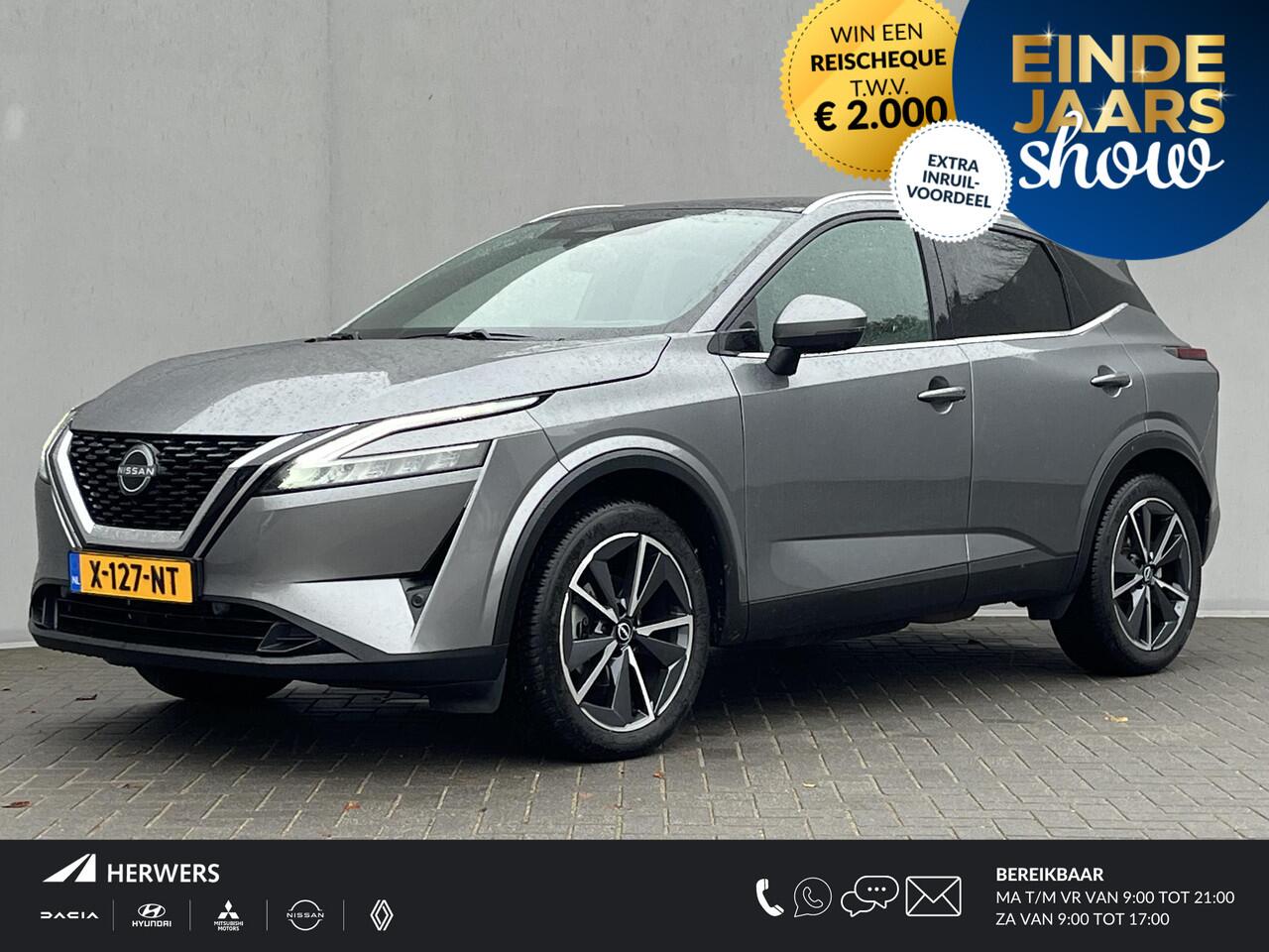 Nissan QASHQAI 1.3 MHEV Xtronic Tekna / all seasons / Vaste Trekhaak 13-polig (Trekgewicht 1.800kg) / Panoramadak / 360° Camera / HUD / Adaptieve Cruise Control / Apple Carplay & Android Auto / Navigatie full map / Keyless Entry & Start / Climate Control