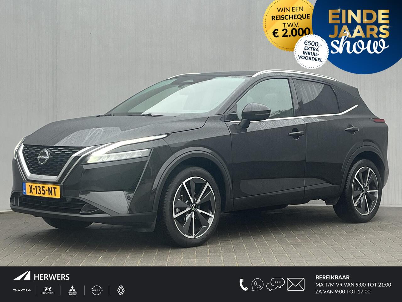 Nissan QASHQAI 1.3 MHEV Xtronic Tekna / Vaste Trekhaak 13-polig (Trekgewicht 1.800kg) / All Seasonbanden / Panoramadak / HUD / 360° Camera / Apple Carplay & Android Auto / Navigatie full map / Keyless Entry & Start / Elektrisch Verstelbare Bestuurdersstoel / Elektrisc