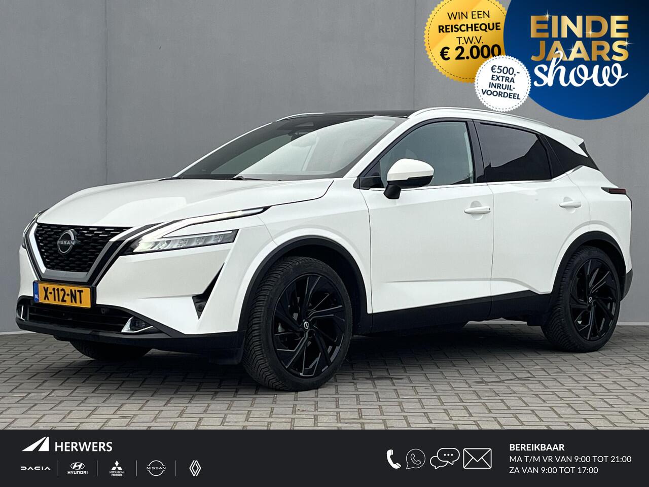 Nissan QASHQAI 1.3 MHEV Xtronic Tekna Plus / Vaste Trekhaak 13-polig (Trekgewicht 1.800kg) / All Seasons / Panoramadak / HUD / Apple Carplay & Android Auto / Keyless Entry & Start / Elektrische Achterklep / Adaptieve Cruise Control / Navigatie full map / Elektrisch Vers
