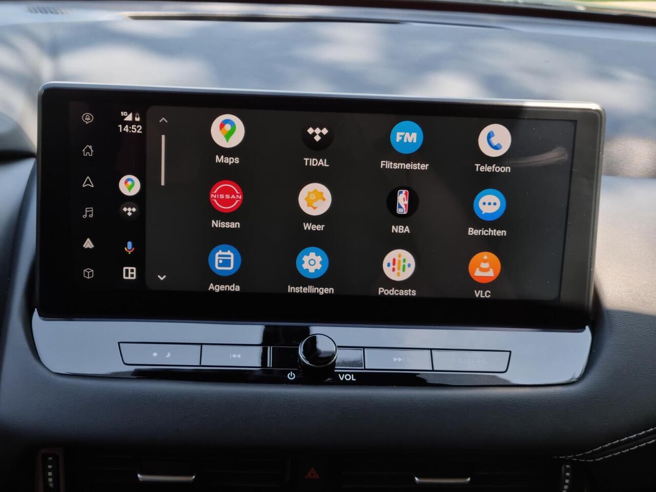 Nissan QASHQAI 1.3 MHEV Xtronic Tekna / Trekhaak ( 1.800 kg ) / All season banden / ProPilot / Apple carplay / Android auto / Head-up Display / Panoramadak / Elektrische kofferbak /