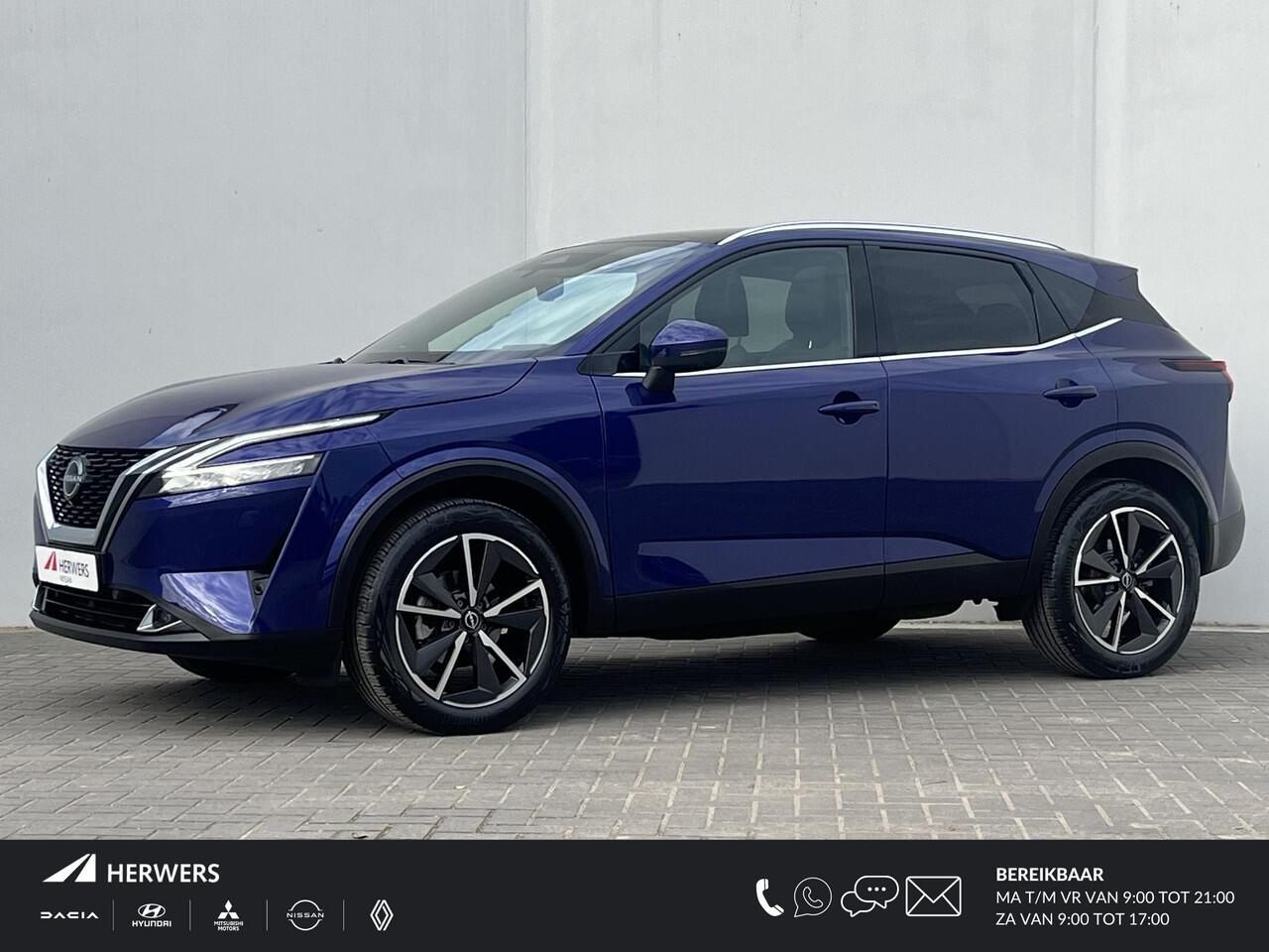Nissan QASHQAI 1.3 MHEV Xtronic Tekna Plus / HUD / Panoramadak / Allseason banden / Trekgewicht 1800 kg / Elektrische achterklep / Stoel met massage functie / Rondomzicht camera / Stuur-, Stoel en Voorruit verwarming / Bose Audio Systeem /