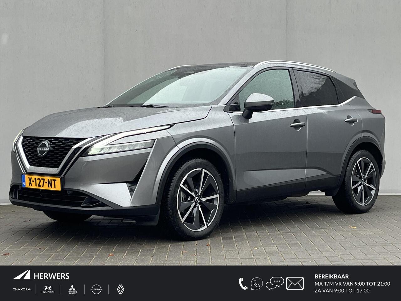 Nissan QASHQAI 1.3 MHEV Xtronic Tekna / all seasons / Vaste Trekhaak 13-polig (Trekgewicht 1.800kg) / Panoramadak / 360° Camera / HUD / Adaptieve Cruise Control / Apple Carplay & Android Auto / Navigatie full map / Keyless Entry & Start / Climate Control
