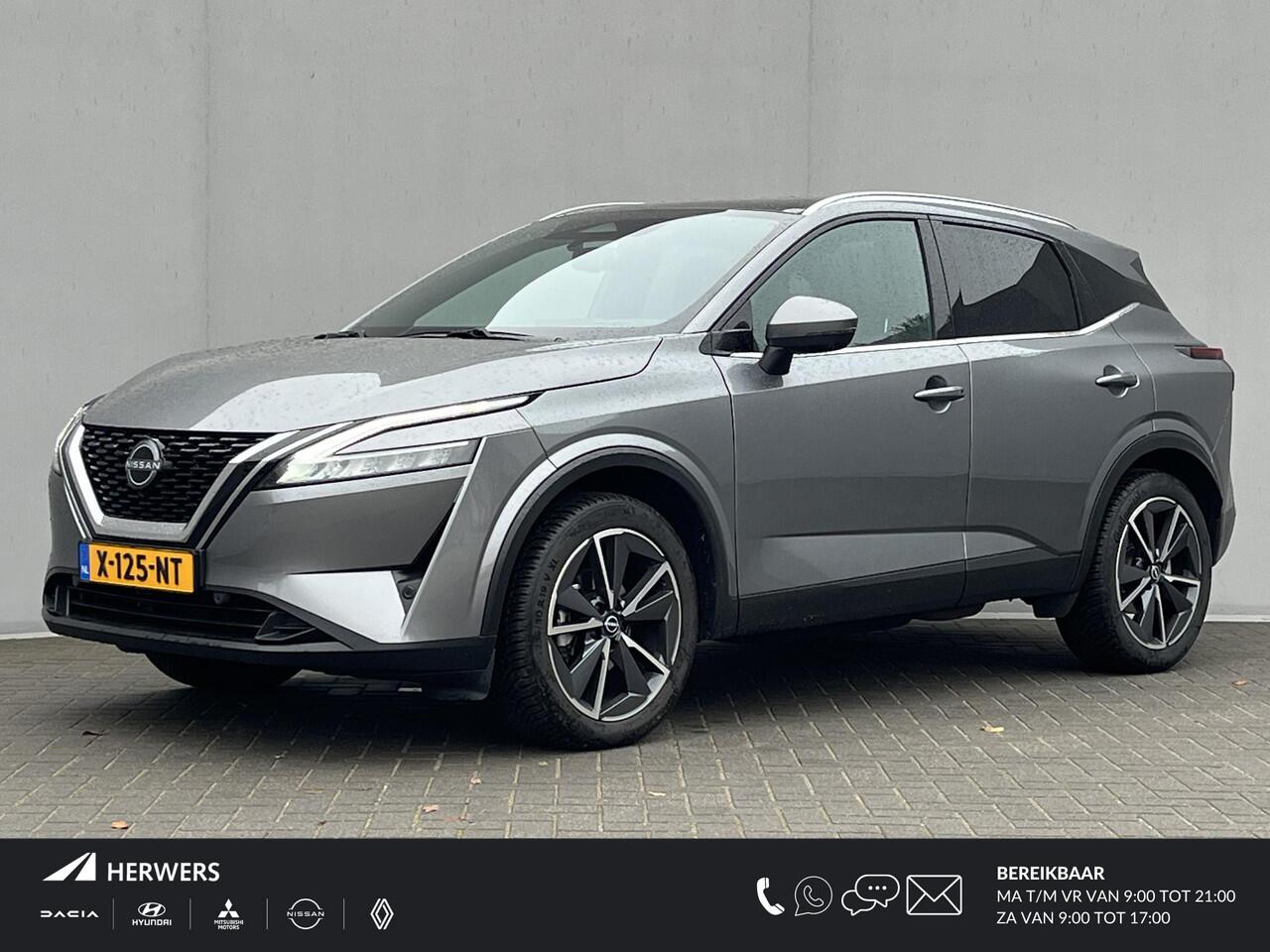Nissan QASHQAI 1.3 MHEV Xtronic Tekna / Vaste Trekhaak 13-polig (Trekgewicht 1.800kg) / Panoramadak / 360° Camera / HUD / Adaptieve Cruise Control / Apple Carplay & Android Auto / Navigatie full map / Keyless Entry & Start / Climate Control