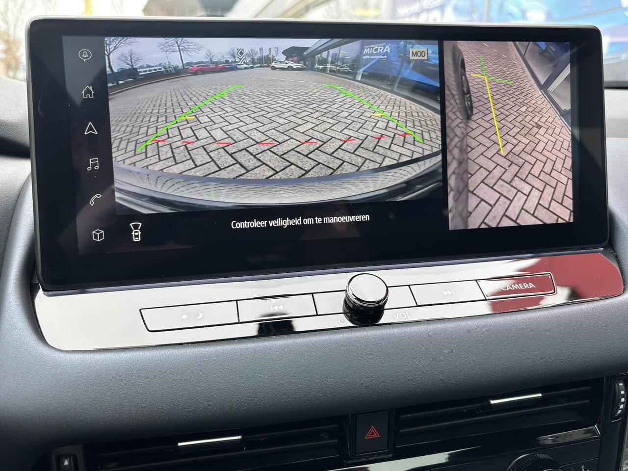 Nissan QASHQAI MHEV 140 MT Tekna | PANORAMADAK | COLD PACK | HEAD-UP DISPLAY | TREKHAAK |