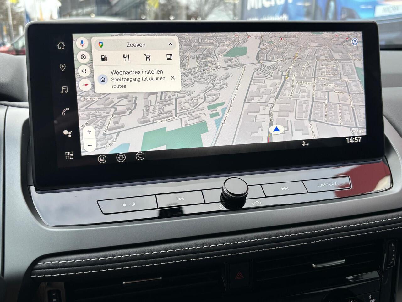 Nissan QASHQAI MHEV 158 Xtronic N-Connecta | AUTOMAAT | MY25 | COLD PACK |