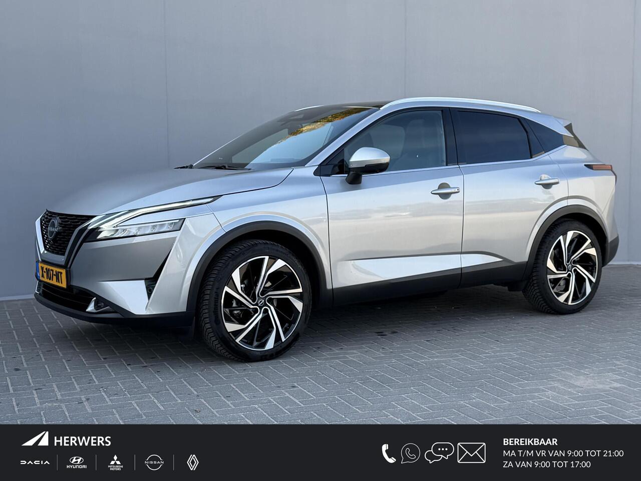 Nissan QASHQAI 1.3 MHEV Xtronic Tekna Plus / Trekhaak ( 1.800 kg ) / All season banden / Apple carplay / Android auto / Lederen bekleding / Bose geluidsinstallatie / Head-up Display