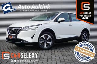 nissan-qashqai-1.5-epower-hybrid--