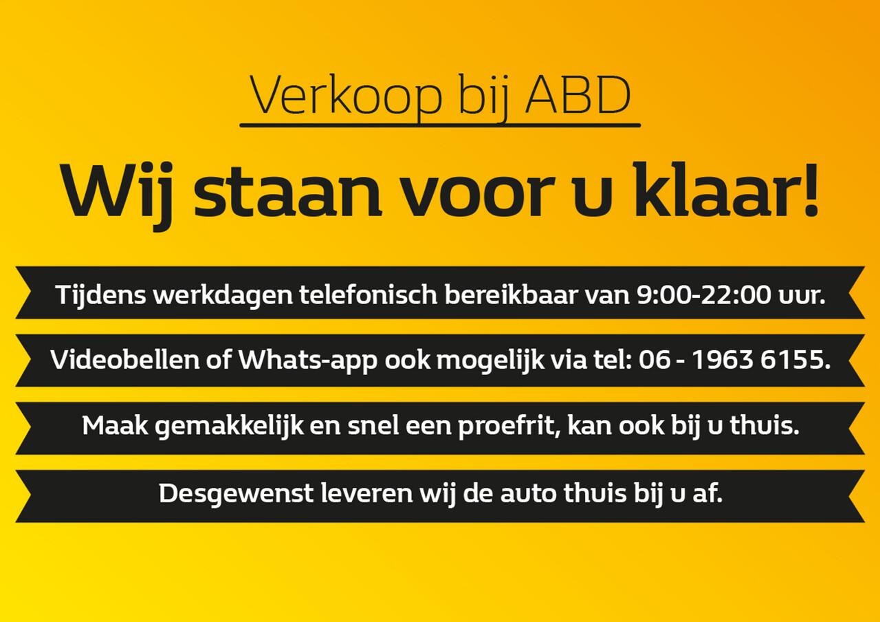 Nissan QASHQAI 158pk MHEV Xtronic N-Design | Pilot Assist | Rondomzicht Camera | Lederen bekelding | Google intergatie | Sfeerverlichting | Panorma dak | Stoelverwarming |
