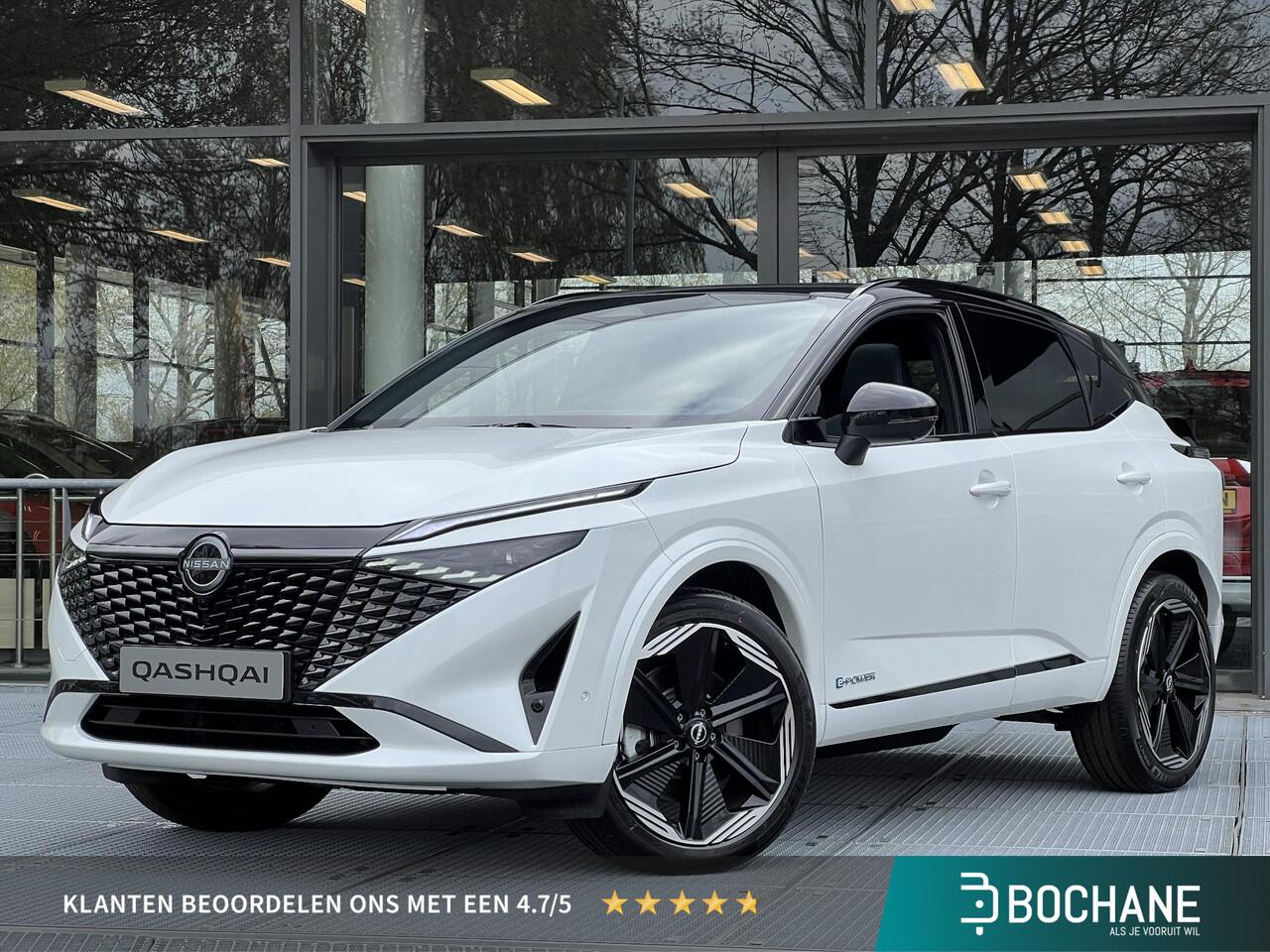 Nissan QASHQAI 1.5 e-Power N-Design | Cold Pack | Panoramadak | DIRECT UIT VOORRAAD LEVERBAAR MET 6.500 EURO VOORRAADPREMIE!