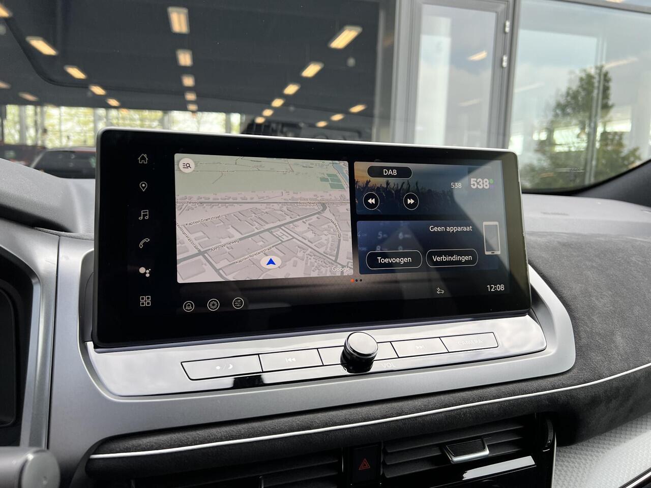 Nissan QASHQAI 1.5 e-Power N-Design | DEMO