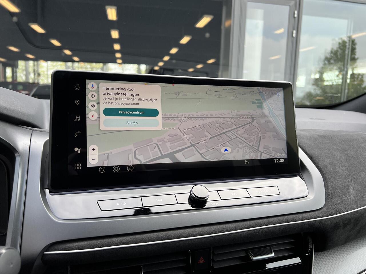 Nissan QASHQAI 1.5 e-Power N-Design | DEMO