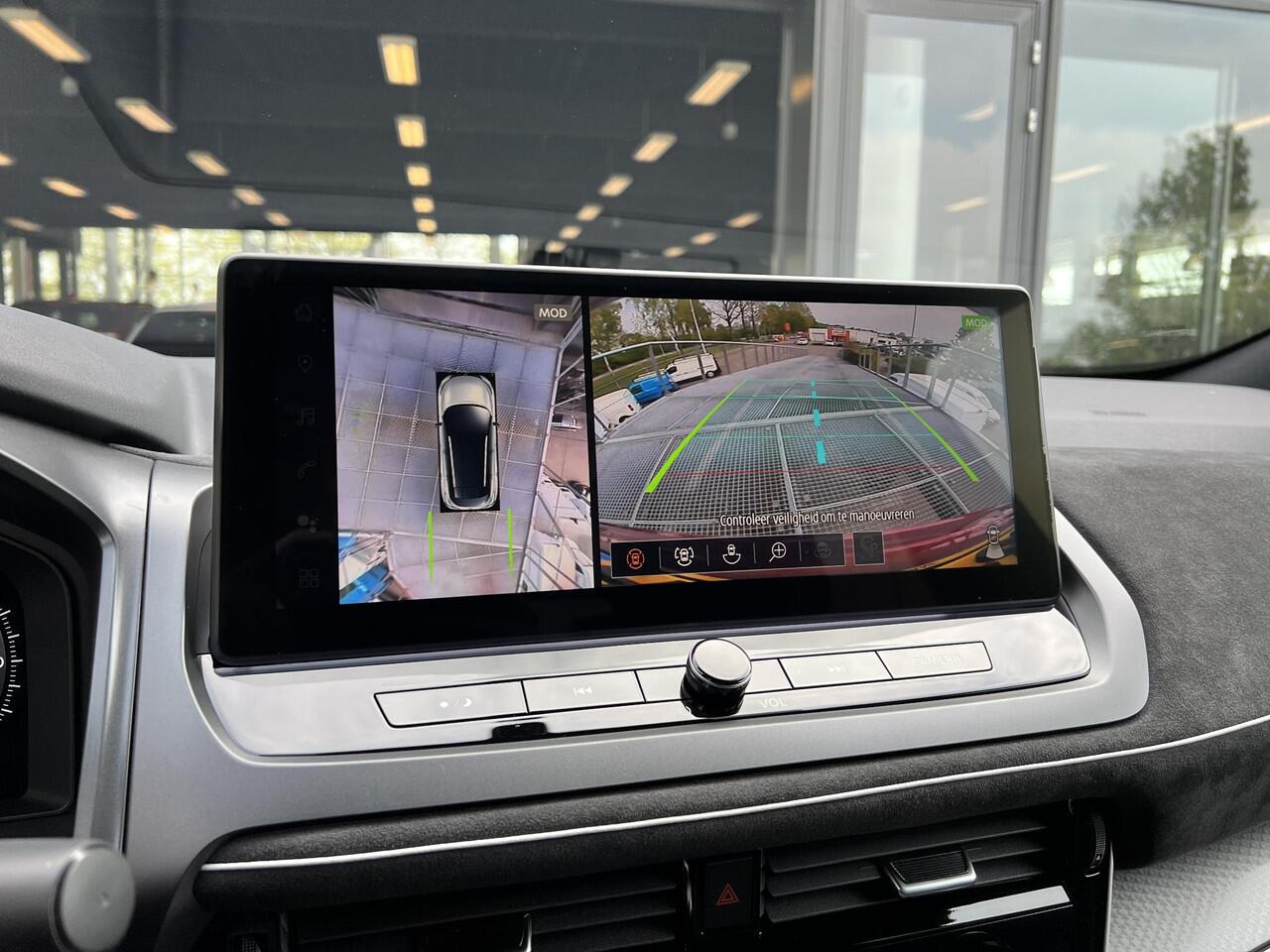 Nissan QASHQAI 1.5 e-Power N-Design | DEMO