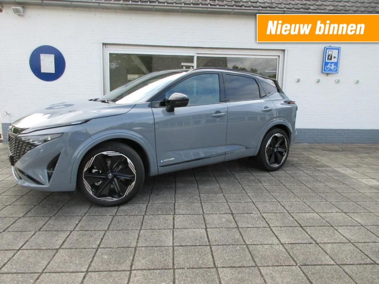Nissan QASHQAI 1.5 E-POWER N-DESIGN COOL