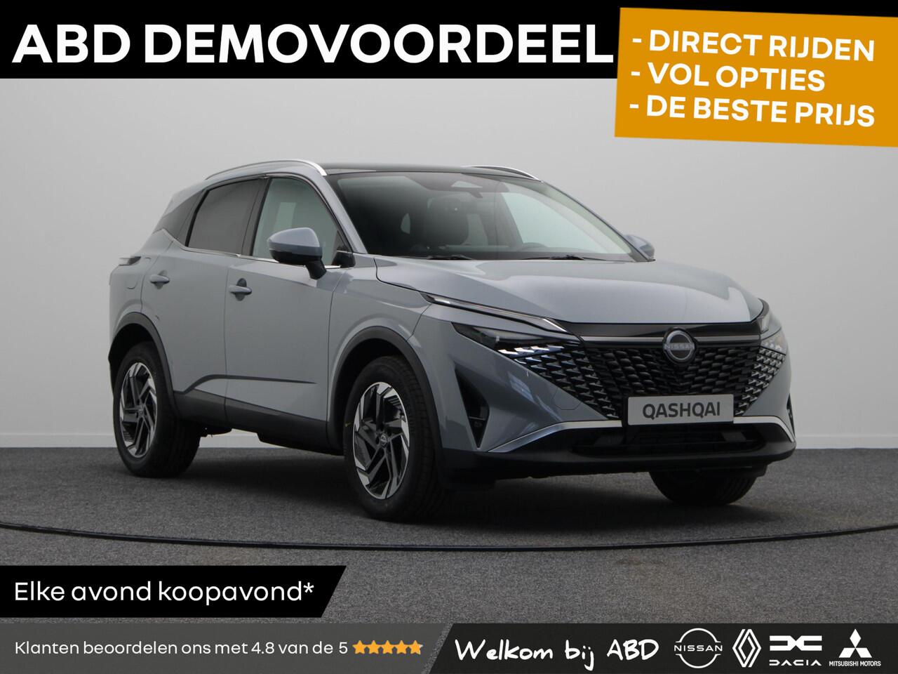 Nissan QASHQAI 158pk MHEV Xtronic N-Connecta | 1800KG Trekgewicht | 18" Velgen | Stoel, Stuur en Voorruitverwarming | Adaptieve Cruise Control | Keyless Entry | Panorama Dak |