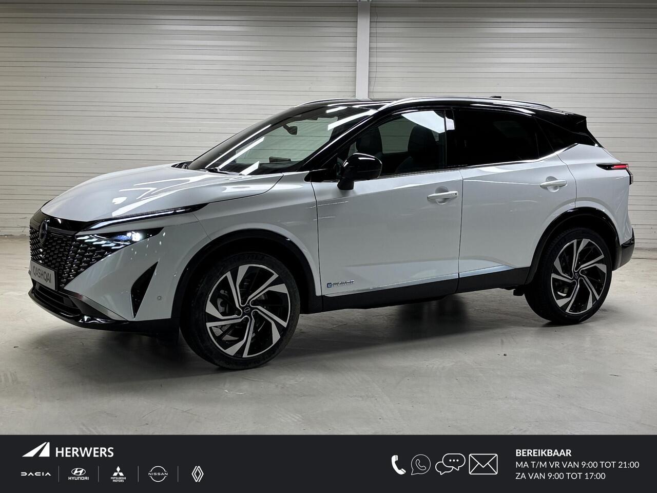 Nissan QASHQAI 1.5 e-Power Tekna Plus / Panoramadak / Cruise Control Adaptief / Rondomzicht Camera / Lederen bekleding
