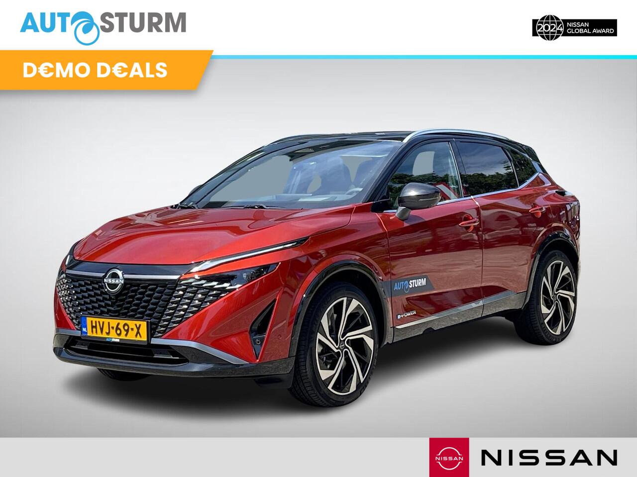 Nissan QASHQAI 1.5 e-Power Tekna Plus