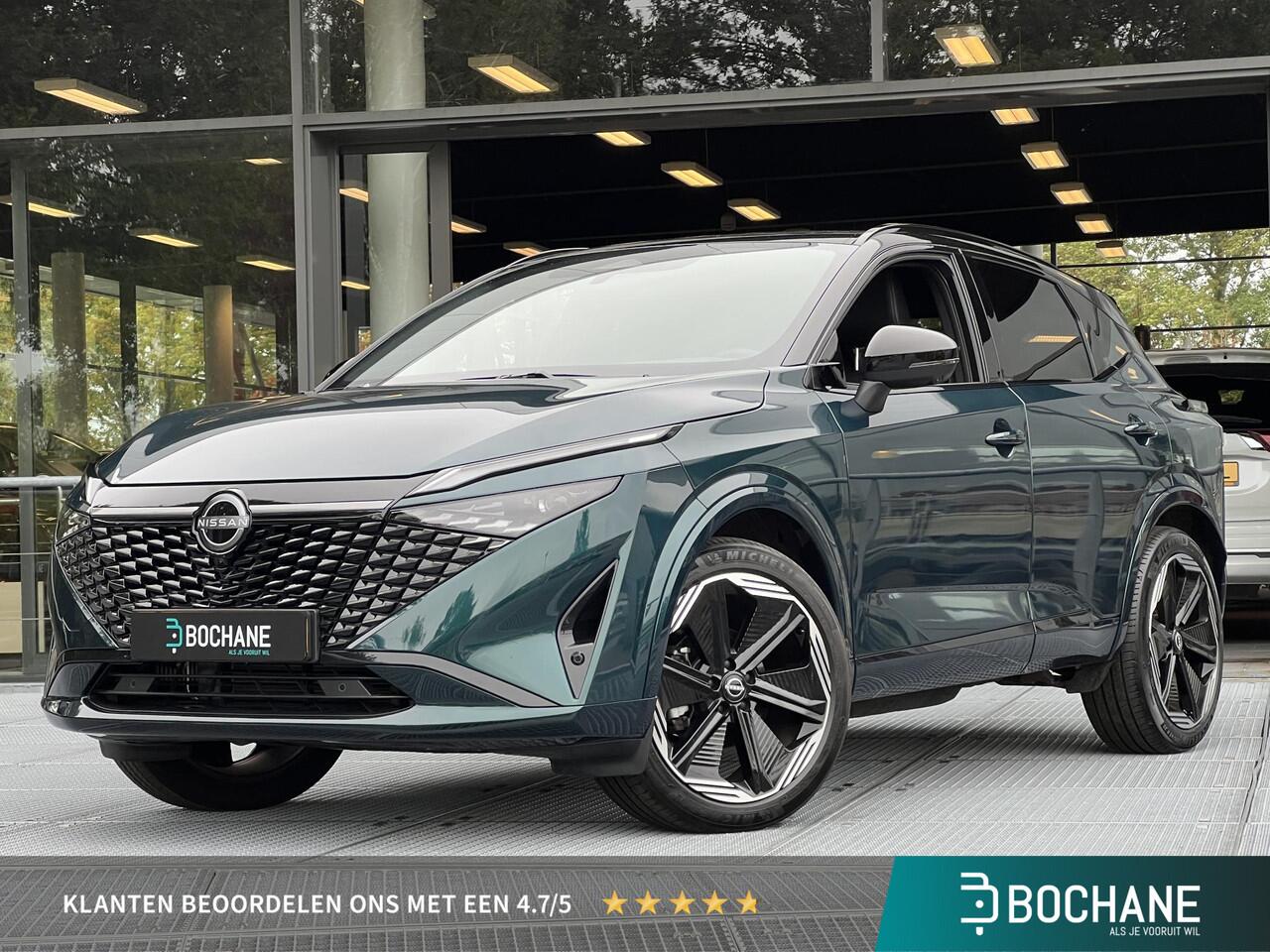 Nissan QASHQAI 1.3 MHEV Xtronic N-Design | 360° Camera | Navigatie | Cold Pack