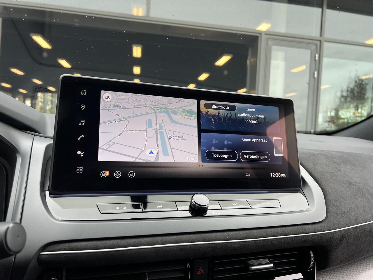 Nissan QASHQAI 1.3 MHEV Xtronic N-Design | 360° Camera | Navigatie | Cold Pack