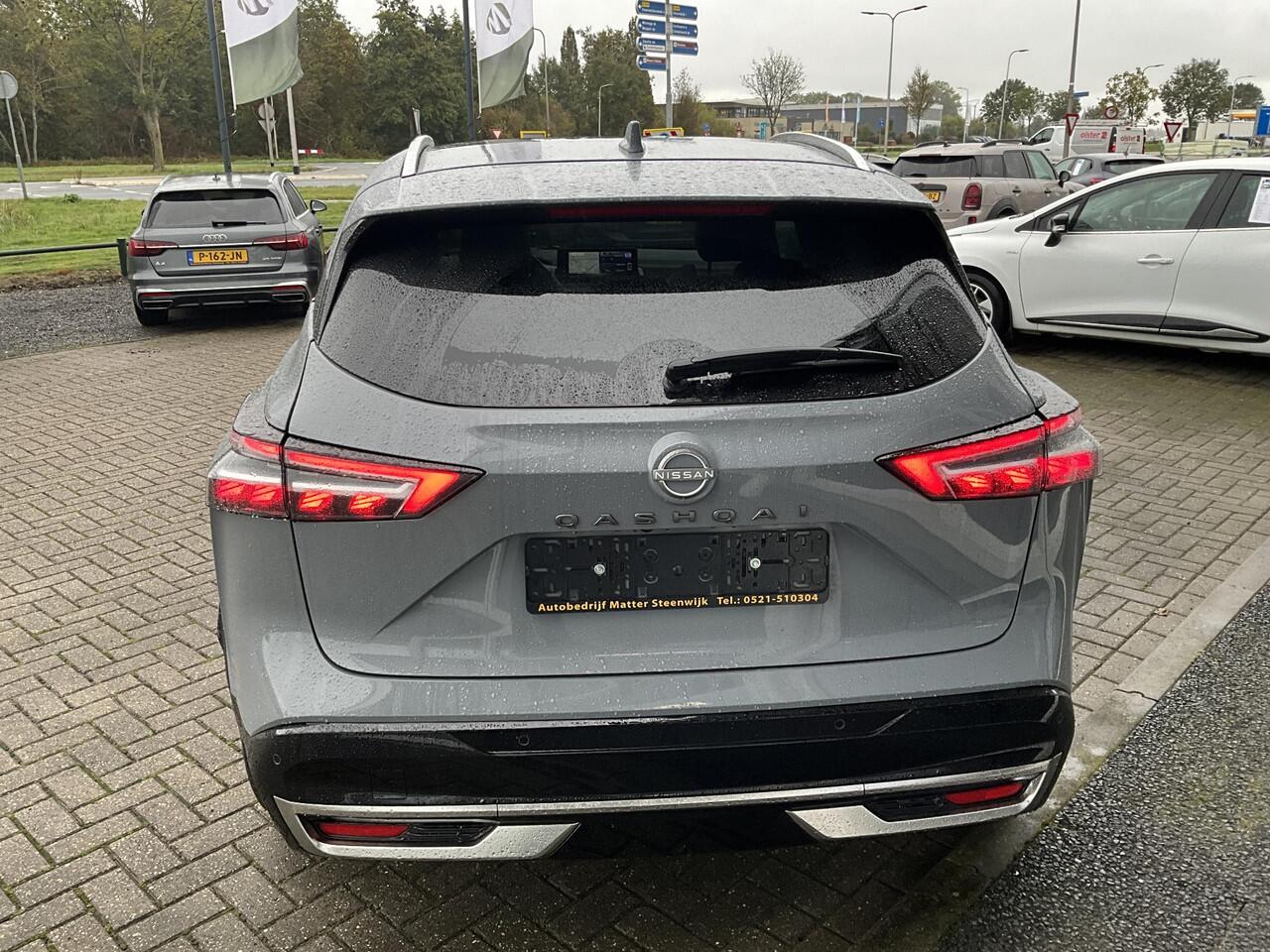 Nissan QASHQAI 1.3 MHEV Xtronic Tekna Plus