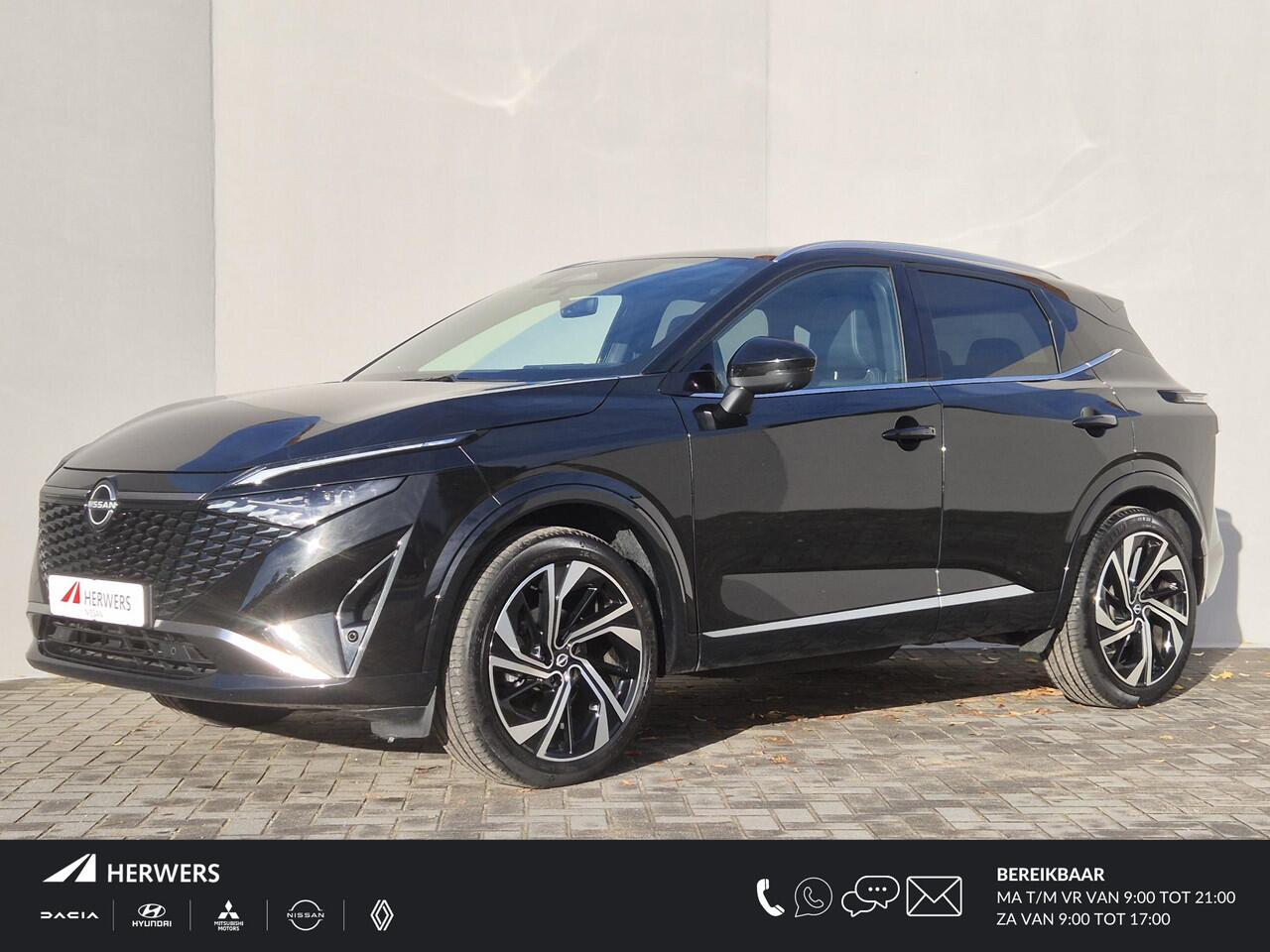 Nissan QASHQAI 1.3 MHEV Xtronic Tekna Plus Automaat / Nieuw Model / Facelift / 1800kg Trekgewicht / HUD / Apple Carplay Android Auto / Panoramadak / Stuur-, Stoel en Voorruitverwarming / Elektrische achterklep / Stoel met massage functie /