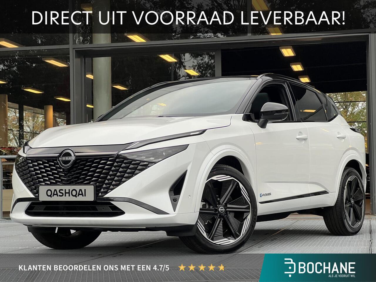 Nissan QASHQAI 1.5 e-Power N-Design | Cold Pack | Panoramadak | DIRECT UIT VOORRAAD LEVERBAAR MET 6.500 EURO VOORRAADPREMIE!