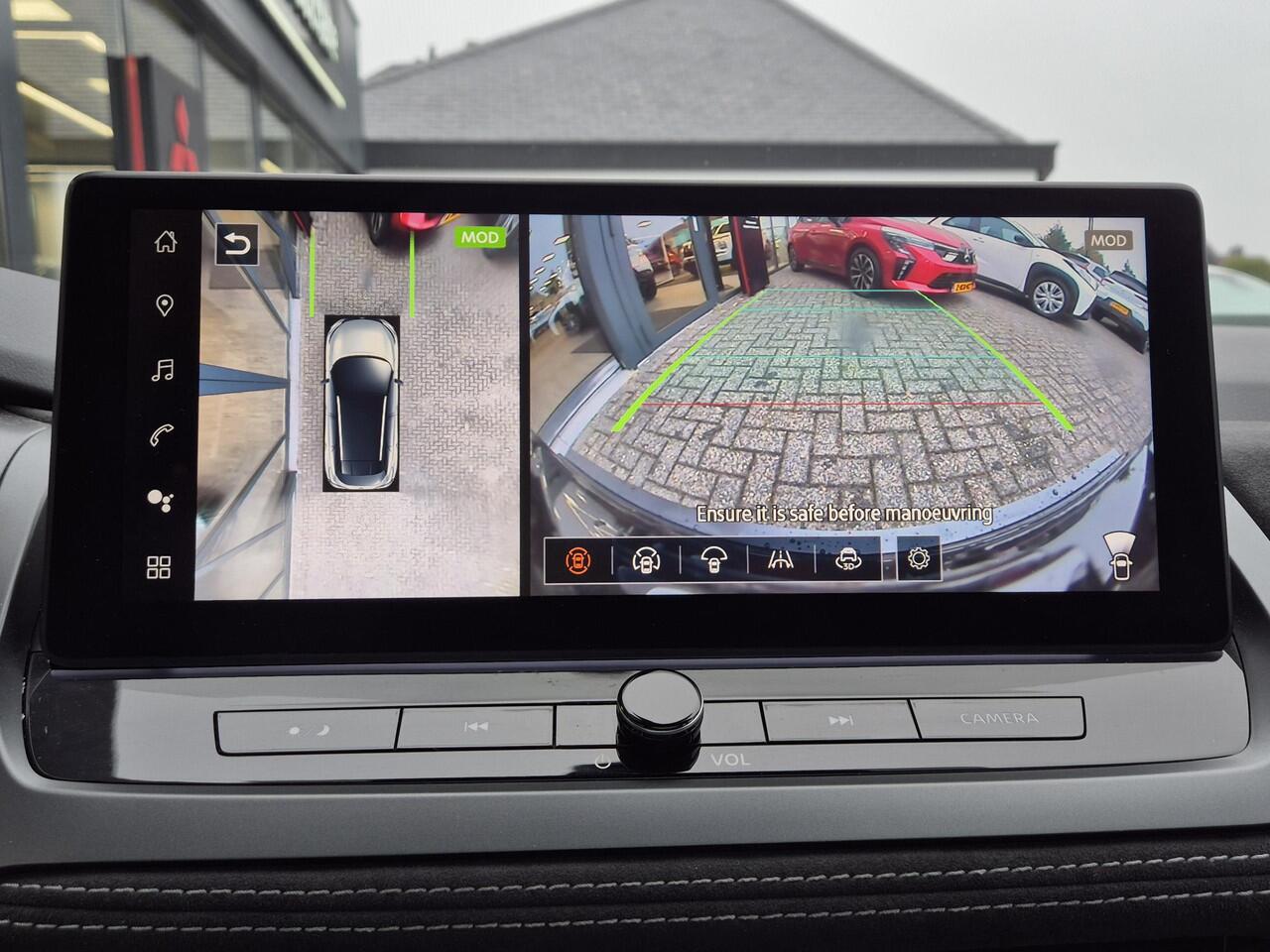 Nissan QASHQAI 1.3 MHEV Xtronic Tekna Plus | Ocean Deep | AppleCarplay | AndroidAuto | 360 Camera | Massage | Leder |