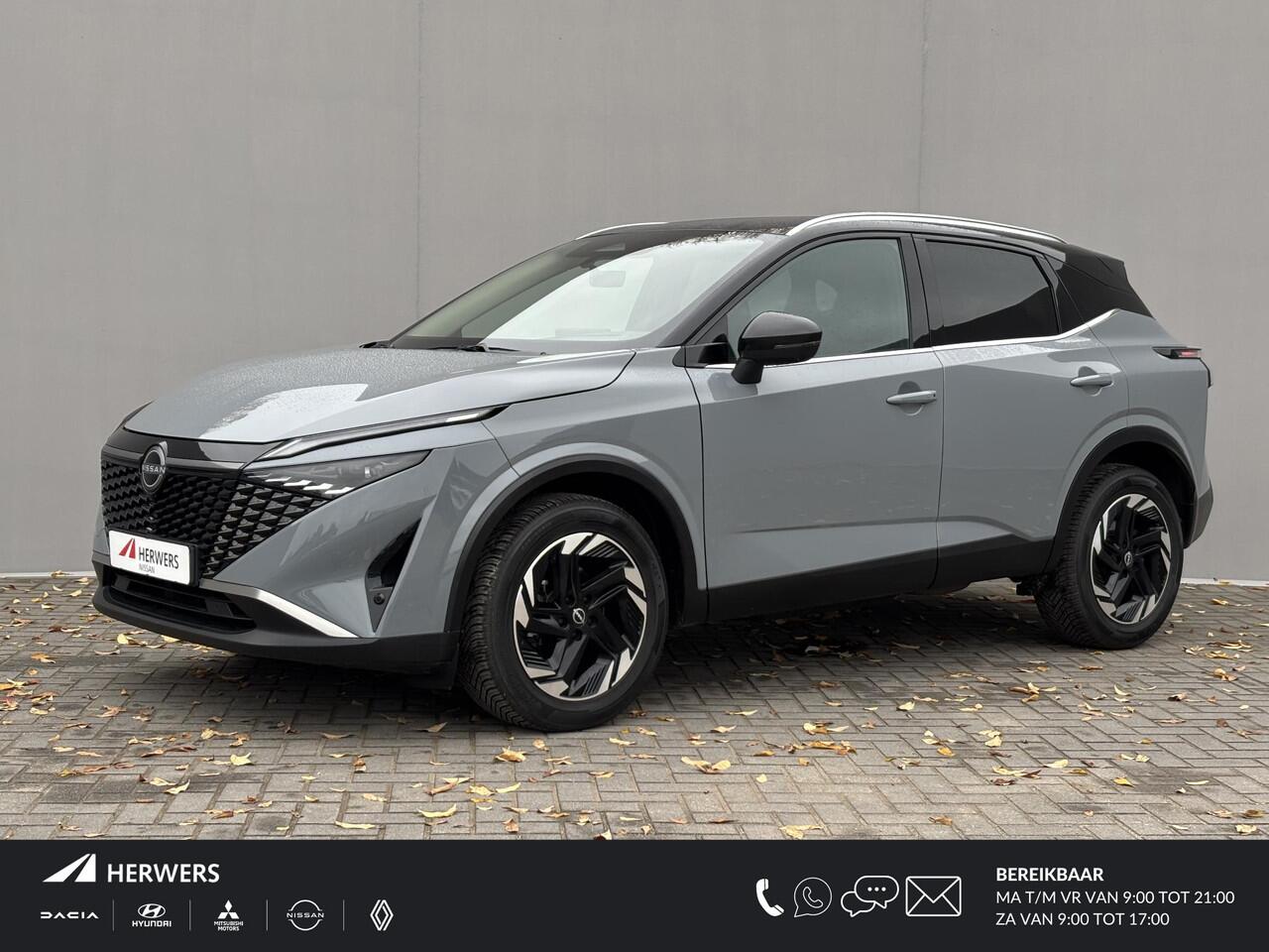 Nissan QASHQAI 1.3 MHEV Xtronic N-Connecta Automaat / Nieuw model / Facelift / Cold Pack / Pack Easy / Allseason banden / Elektrische Achterklep / Apple Carplay Android Auto / Rondomzicht camera / Adaptief CC / Stuur-, Stoel en Voorruitverwarming /