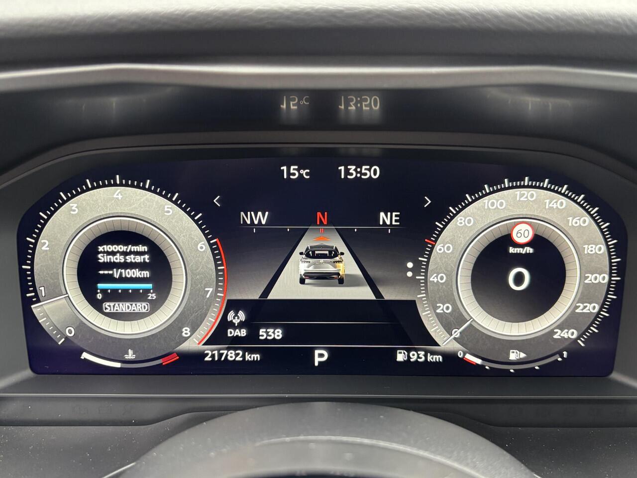 Nissan QASHQAI 1.3 MHEV Xtronic N-Connecta Automaat / Nieuw model / Facelift / Cold Pack / Pack Easy / Allseason banden / Elektrische Achterklep / Apple Carplay Android Auto / Rondomzicht camera / Adaptief CC / Stuur-, Stoel en Voorruitverwarming /
