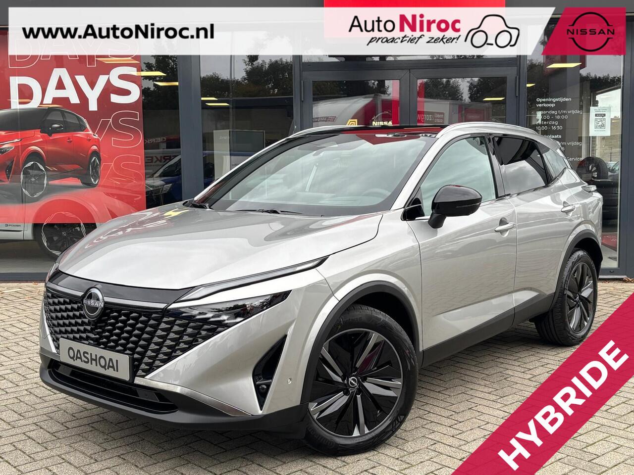 Nissan QASHQAI e-Power 206 Tekna | MY25 | AUTOMAAT | PANORAMADAK | COLD PACK | UIT VOORRAAD LEVERBAAR |
