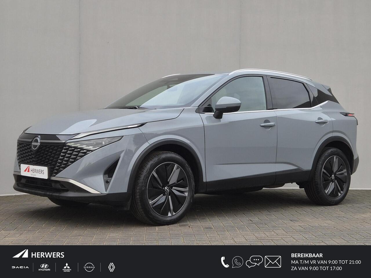 Nissan QASHQAI 1.3 MHEV Xtronic Tekna Automaat / Fabrieksgarantie tot 04-2028 / Nieuw Model / Facelift / Cold Pack / HUD / Trekgewicht 1800 kg / Stuur-, Stoel en Voorruit verwarming / Elektrische achterklep / Rondomzicht camera / Adaptief CC / Apple Carplay Android Auto