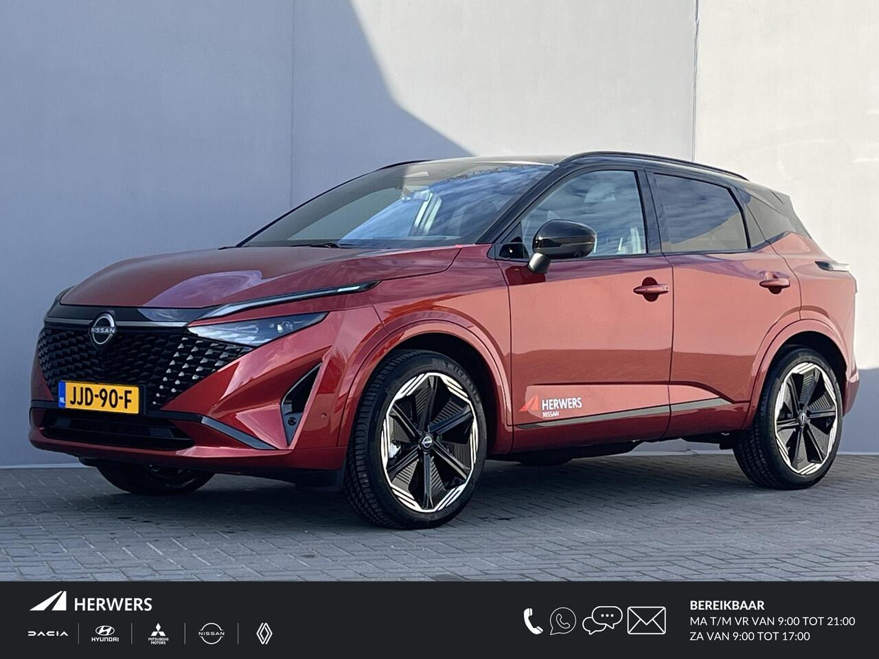 Nissan QASHQAI 1.5 e-Power N-Design / Panoramadak / 360° Camera / Apple Carplay & Android Auto / Navigatie full map / Stuur- en Stoelverwarming / Voorruit Verwarming / Keyless Entry & Start / Adaptieve Cruise Control / Climate Control / Alcantara Bekleding /