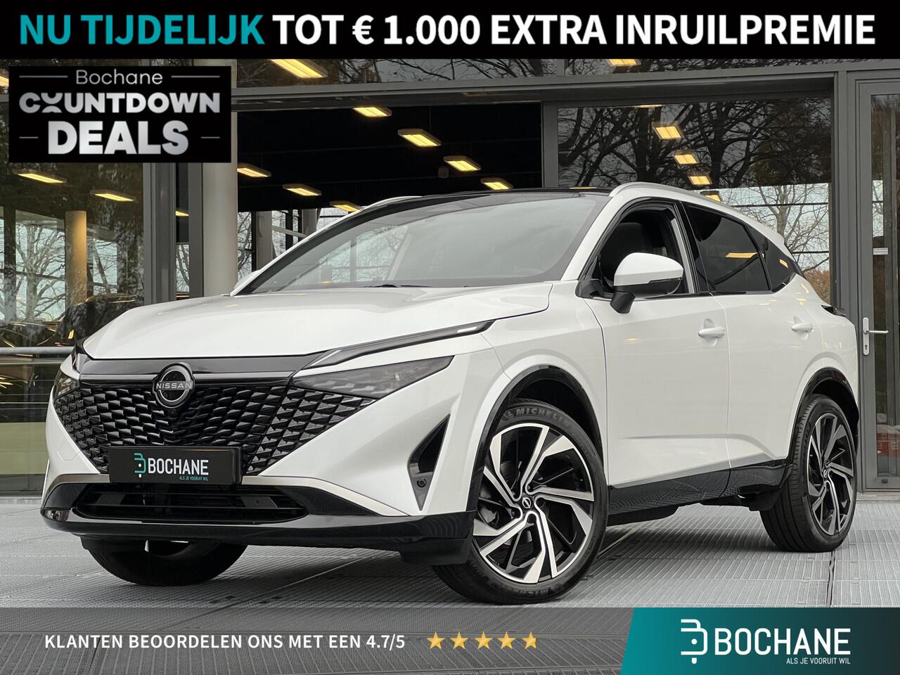 Nissan QASHQAI 1.3 MHEV Xtronic Tekna Plus | Panoramadak | BOSE | Navigatie | Massagestoelen