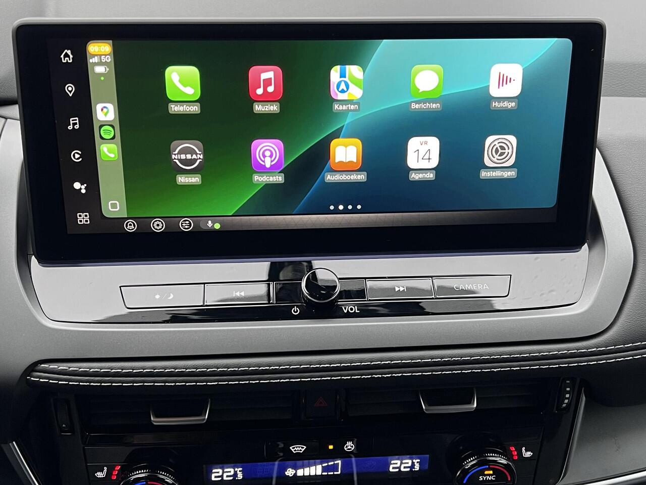 Nissan QASHQAI 1.3 MHEV Xtronic N-Connecta / Fabrieksgarantie tot 03-2028 / Facelift Nieuw Model / Cold Pack / HUD / Trekgewicht 1800 kg / Stuur-, Stoel en Voorruit verwarming / Elektrische achterklep / Camera 360° / Adaptief CC / Apple Carplay Android Auto /18" LM wie