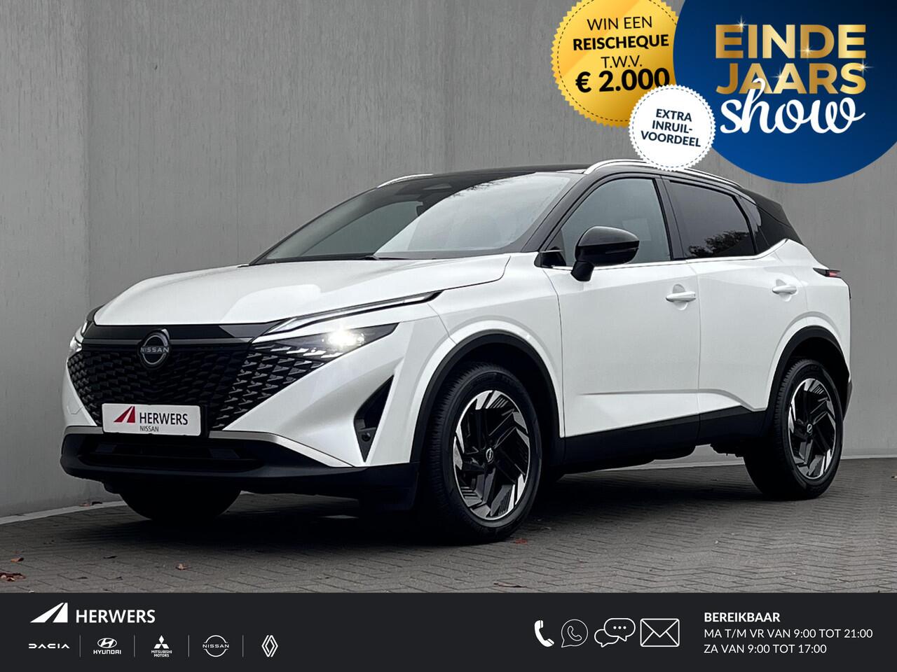 Nissan QASHQAI 1.3 MHEV Xtronic N-Connecta / Fabrieksgarantie tot 03-2028 / Facelift Nieuw Model / Cold Pack / HUD / Trekgewicht 1800 kg / Stuur-, Stoel en Voorruit verwarming / Elektrische achterklep / Camera 360° / Adaptief CC / Apple Carplay Android Auto /18" LM wie