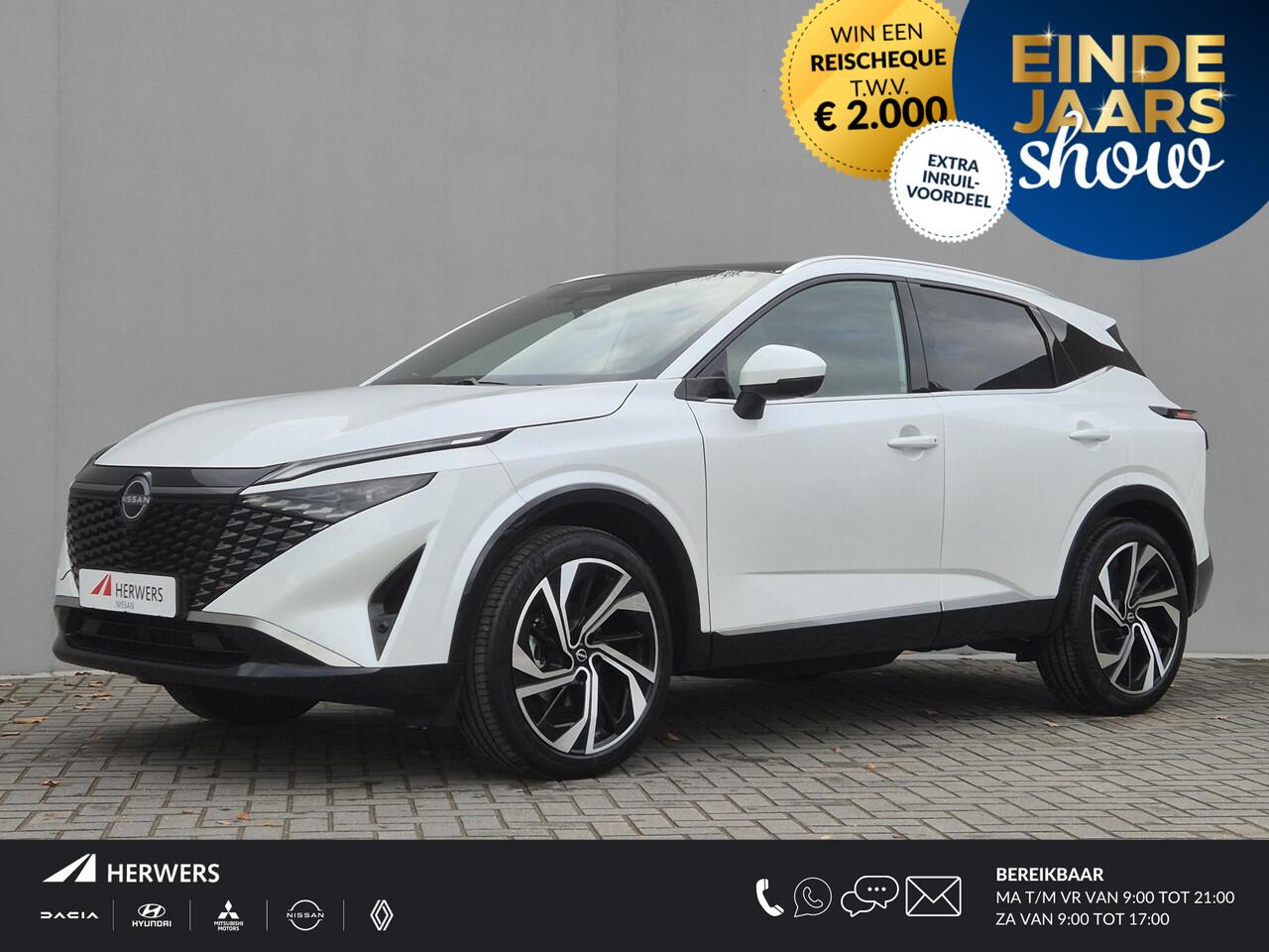 Nissan QASHQAI 1.3 MHEV Xtronic Tekna Plus Automaat / Fabrieksgarantie tot 03-2028 / Facelift / HUD / Panoramadak / Trekgewicht 1800 kg / Stuur-, Stoel en Voorruit verwarming / Rondomzicht camera / Bose Audio Systeem / Adaptief CC / Stoelen met massage functie /