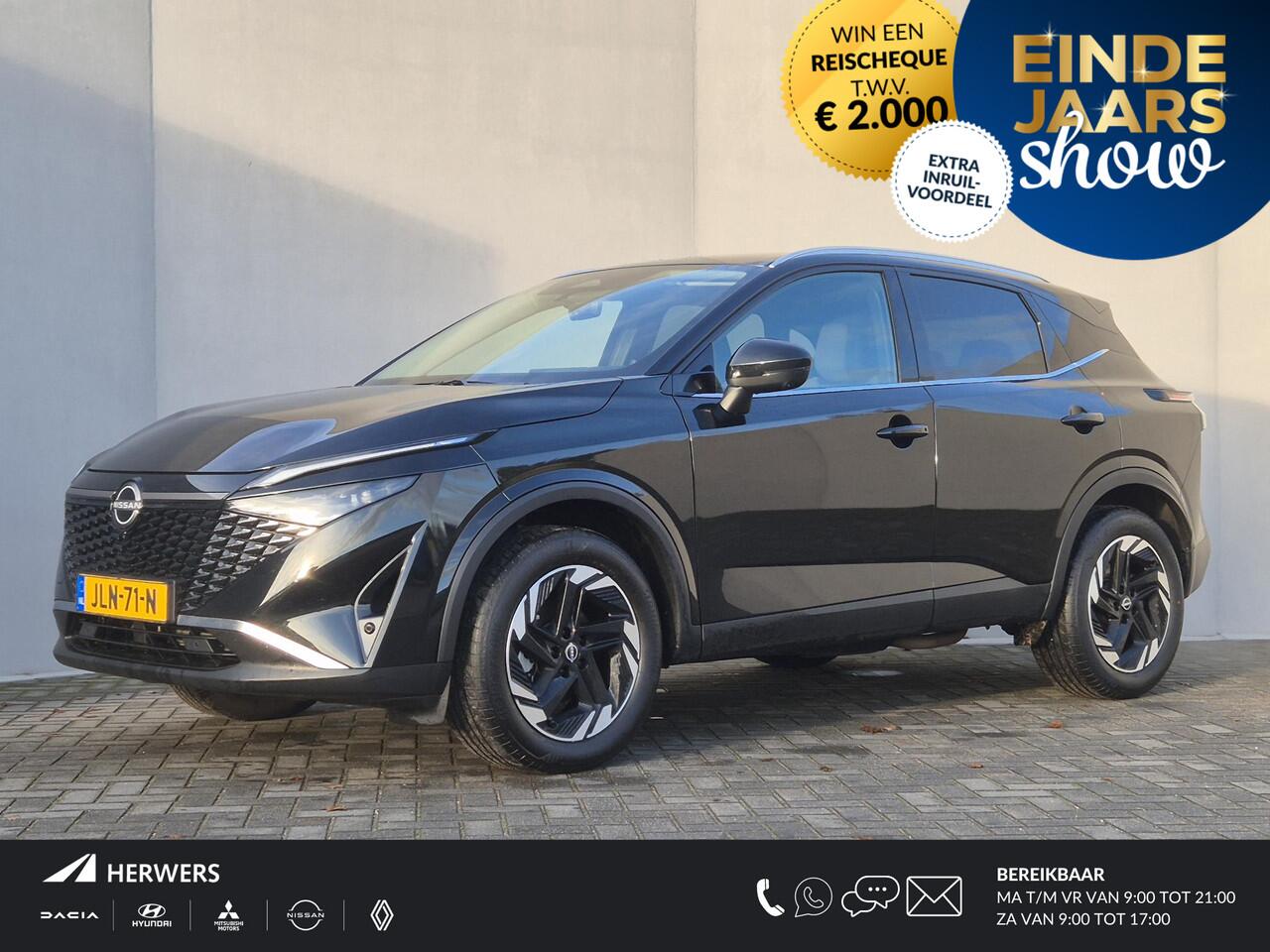 Nissan QASHQAI 1.3 MHEV Xtronic N-Connecta / Facelift / Fabrieksgarantie tot 07-2028 / Dealer onderhouden / Trekhaak afneembaar / / Trekgewicht 1800 kg / Cold Pack / Rondomzicht camera / Adaptief CC / Keyless Entry/Start /