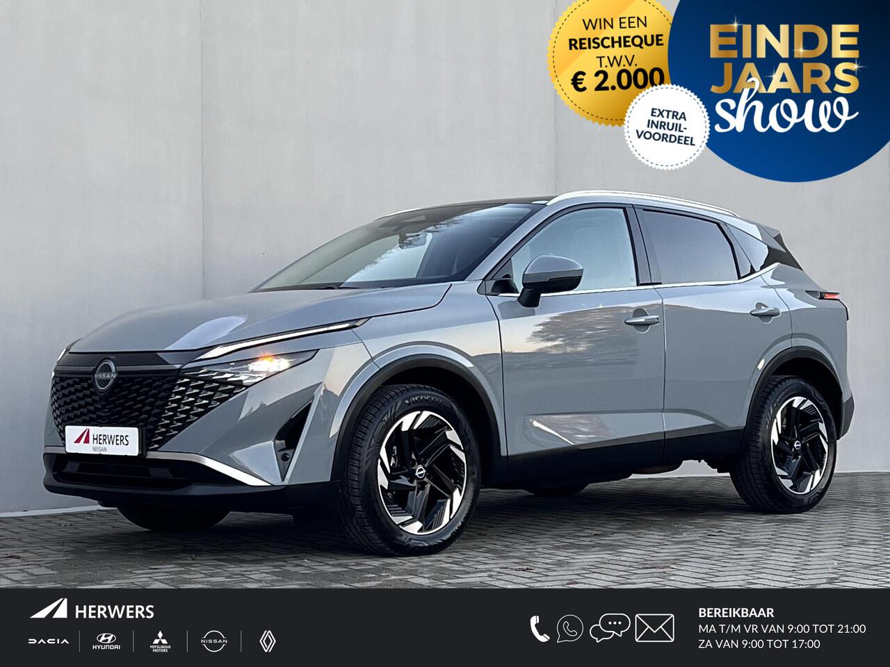 Nissan QASHQAI 1.3 MHEV Xtronic N-Connecta / Fabrieksgarantie tot 03-2028 / Facelift Nieuw Model / Panorama dak / Cold Pack / HUD / Trekgewicht 1800 kg / Stuur-, Stoel en Voorruit verwarming / Elektrische achterklep / Camera 360° / Adaptief CC / Apple Carplay Android A