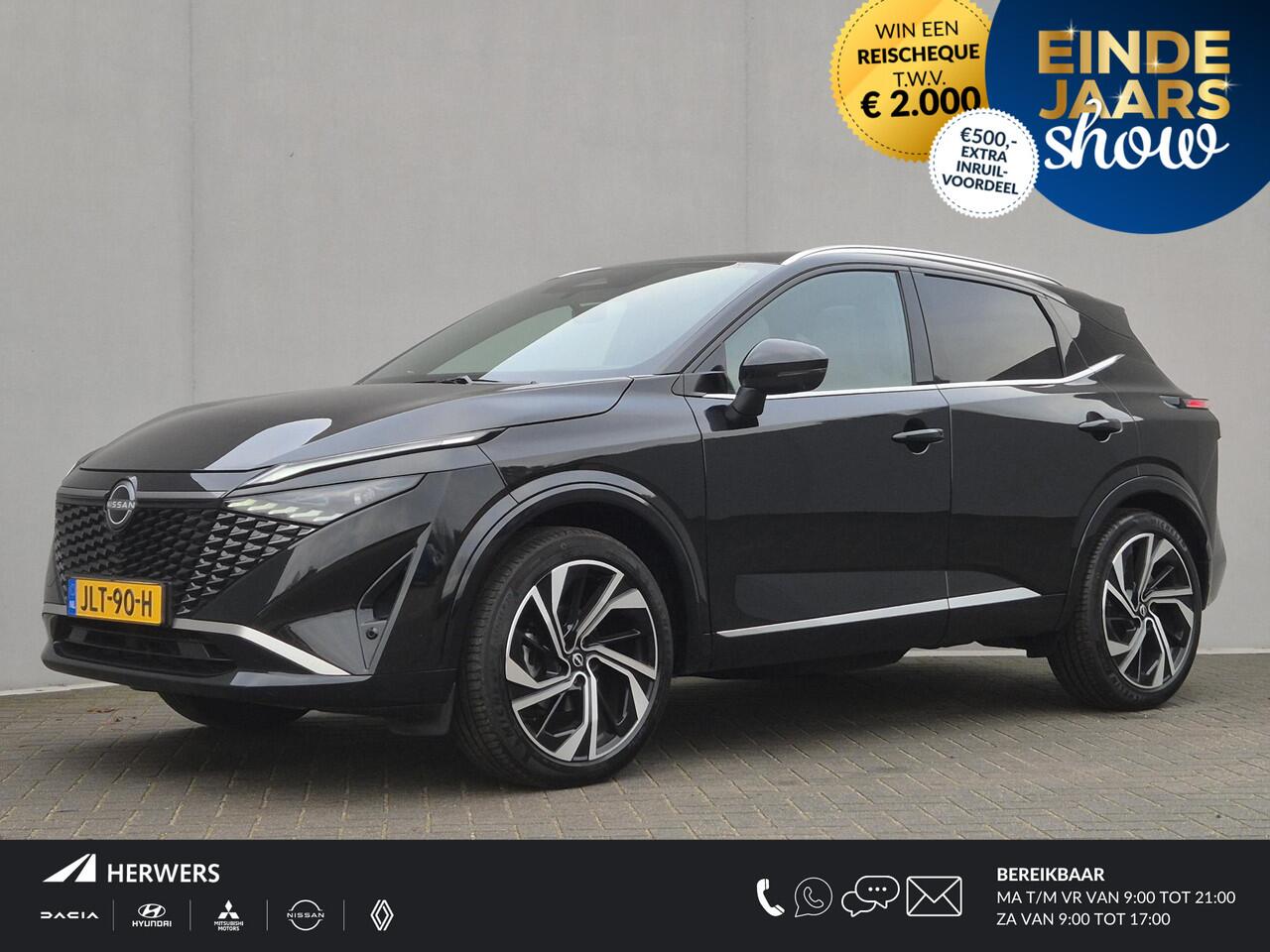 Nissan QASHQAI 1.3 MHEV Xtronic Tekna Plus Automaat / Fabrieksgarantie tot 03-2028 / Facelift / Cold Pack / HUD / Trekgewicht 1800 Kg / Panoramadak / Elektrische achterklep / Bose Audio Systeem /