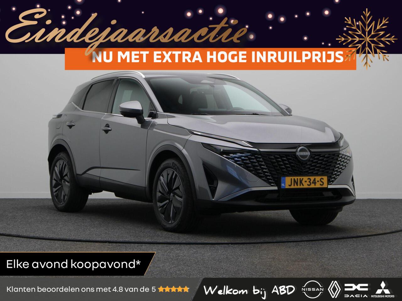 Nissan QASHQAI 158pk MHEV Xtronic Tekna | Pilot assist | Stoel, stuur en voorruitverwarming | Lederen bekleding | Google intergratie | Elketrisch verstelbare bestuurderstoel |