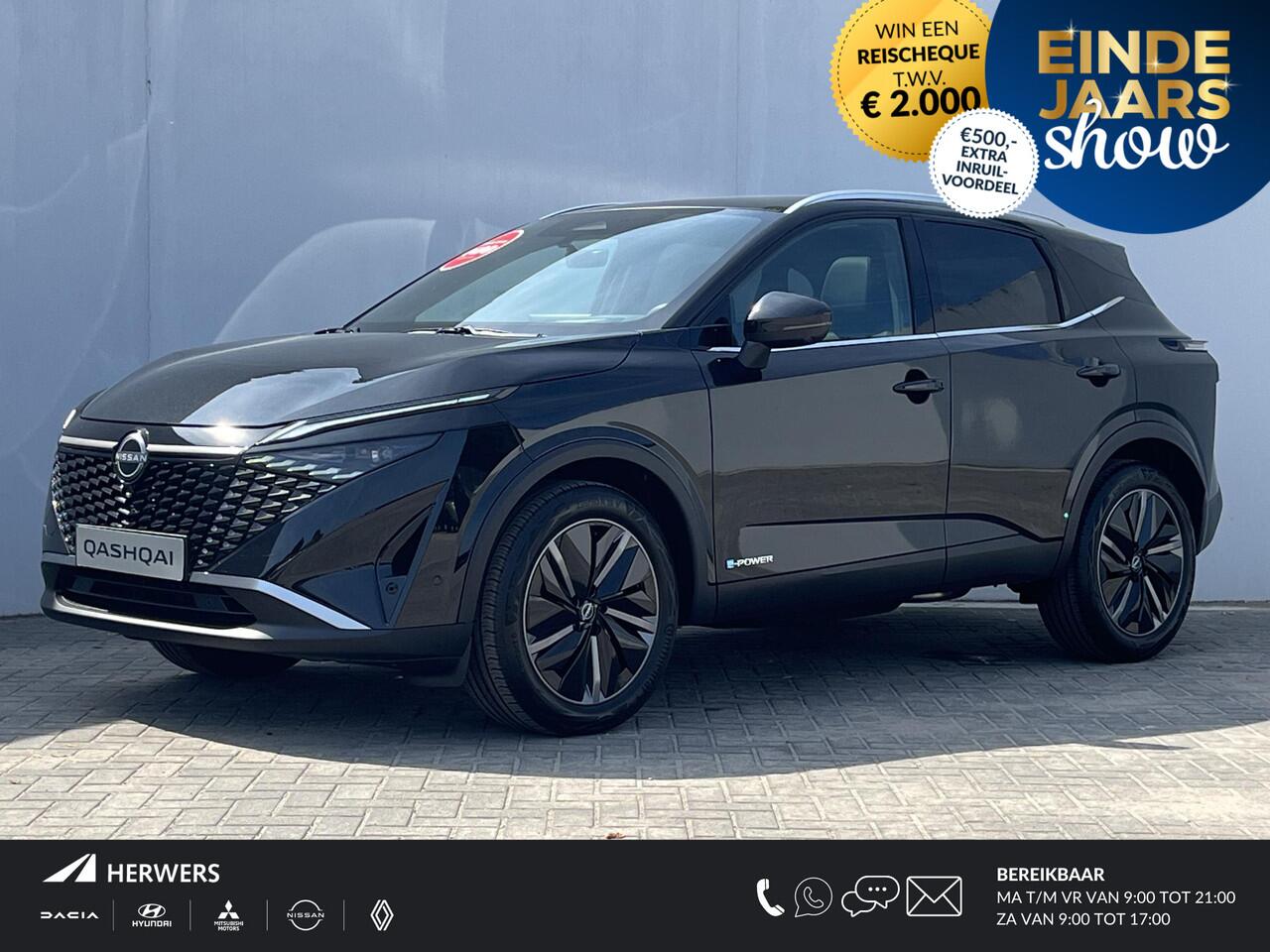 Nissan QASHQAI 1.5 e-Power Tekna Automaat / ¤4000,- EINDEJAARSVOORDEEL / NIEUW uit voorraad leverbaar! / Panoramadak / Googlemaps Navigatie / HUD / 360° Camera / Elektrische Achterklep / Stuur- en Stoelverwarming voor / Voorruit Verwarming / Elektrische Verstelbare Bes