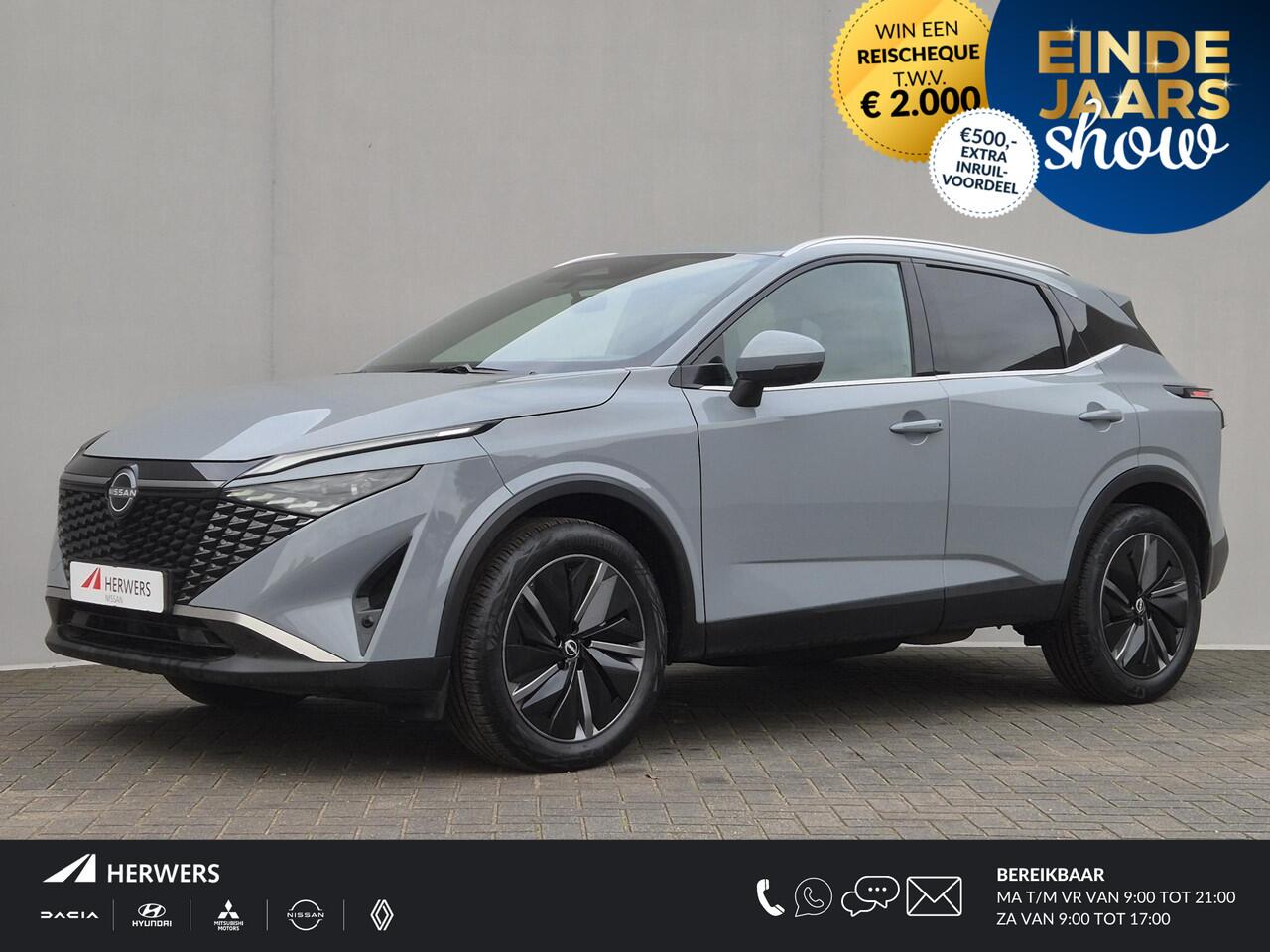 Nissan QASHQAI 1.3 MHEV Tekna / Fabrieksgarantie tot 04-2028 / Head-UP Display / Elektrisch Verstelbare Bestuurdersstoel met Geheugen / Adaptief Cruise Control / Stuur-, Stoel en Voorruit Verwarming / Elektrische Achterklep / 360 Graden Camera / Apple Carplay & Android 