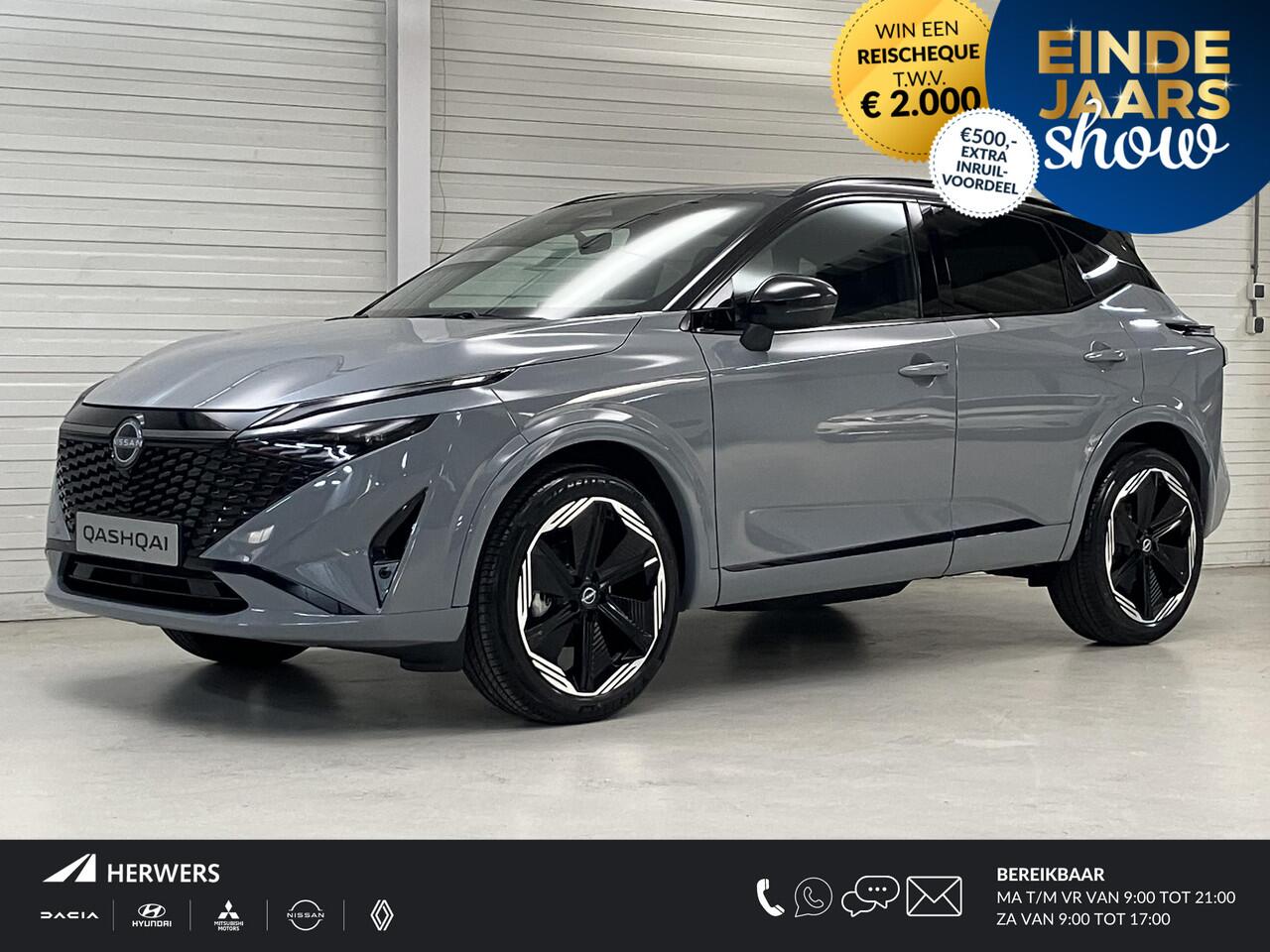 Nissan QASHQAI 1.3 MHEV Xtronic N-Design / ¤4500,- Nissan Eindejaarsvoordeel / Van ¤48.419,- Voor ¤43.919,- / Panoramadak / Stoel- en Stuurverwarming / Verwarmde Voorruit /