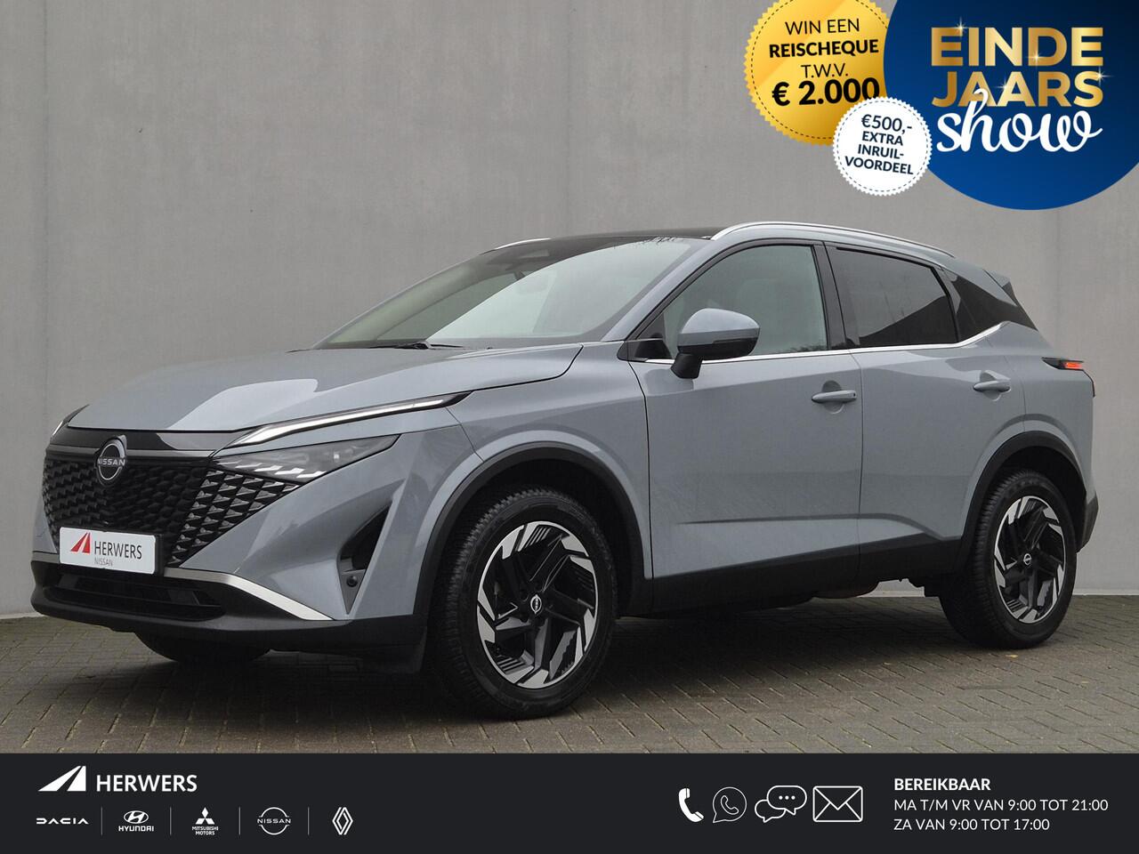 Nissan QASHQAI 1.3 MHEV Xtronic N-Connecta Automaat / Fabrieksgarantie tot 03-2028 / Facelift / Cold pack / Pack Easy / Allseason banden / HUD / Panoramadak / Elektrische achterklep / Trekgewicht 1800 kg / Rondomzicht camera /