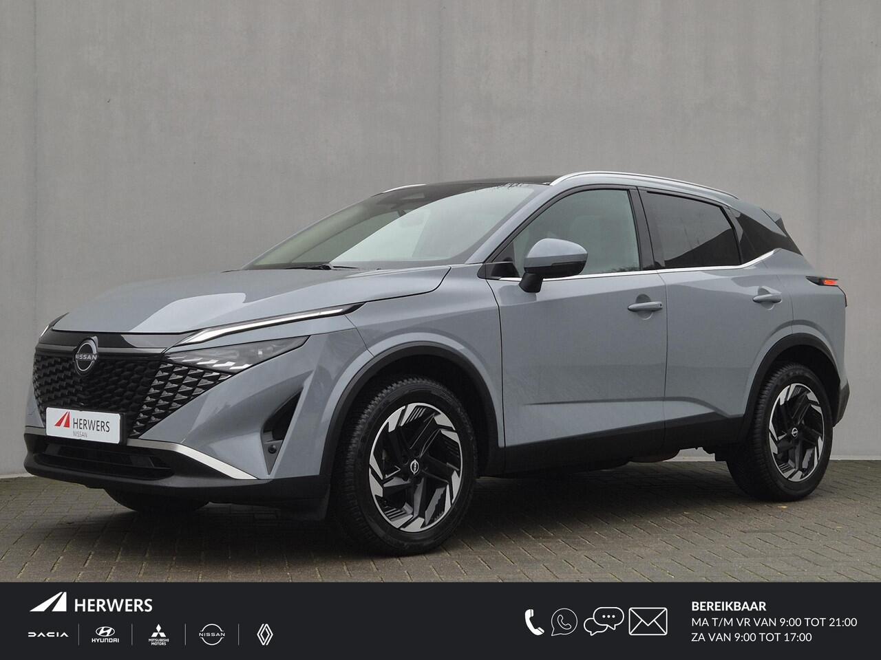 Nissan QASHQAI 1.3 MHEV Xtronic N-Connecta Automaat / Fabrieksgarantie tot 02-2028 / Panorama Dak / Facelift / Cold pack / Pack Easy / Allseason banden / HUD / Elektrische achterklep / Trekgewicht 1800 kg / Rondomzicht camera /