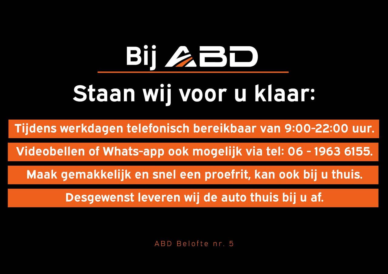 Nissan QASHQAI 158pk MHEV Xtronic N-Connecta | Pilot Assist | Rondomzicht Camera | Stoel, Stuur, Voorruitverwarming| Keyles Entery | 1800KG trekgewicht |