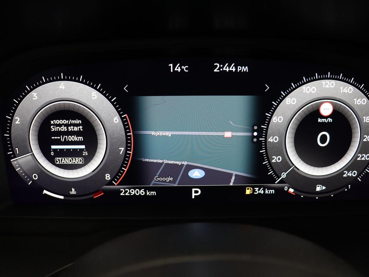 Nissan QASHQAI 158pk MHEV Xtronic N-Connecta | Stoel & stuurverwarming | Panorama dak | 360 rondomzicht camera | Heads up display |