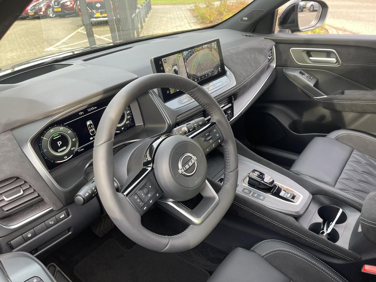 Nissan QASHQAI 1.5 e-Power Tekna Plus