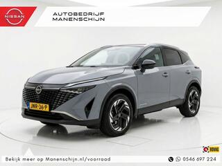 nissan-qashqai-1.3-mhev-xtronic-bus