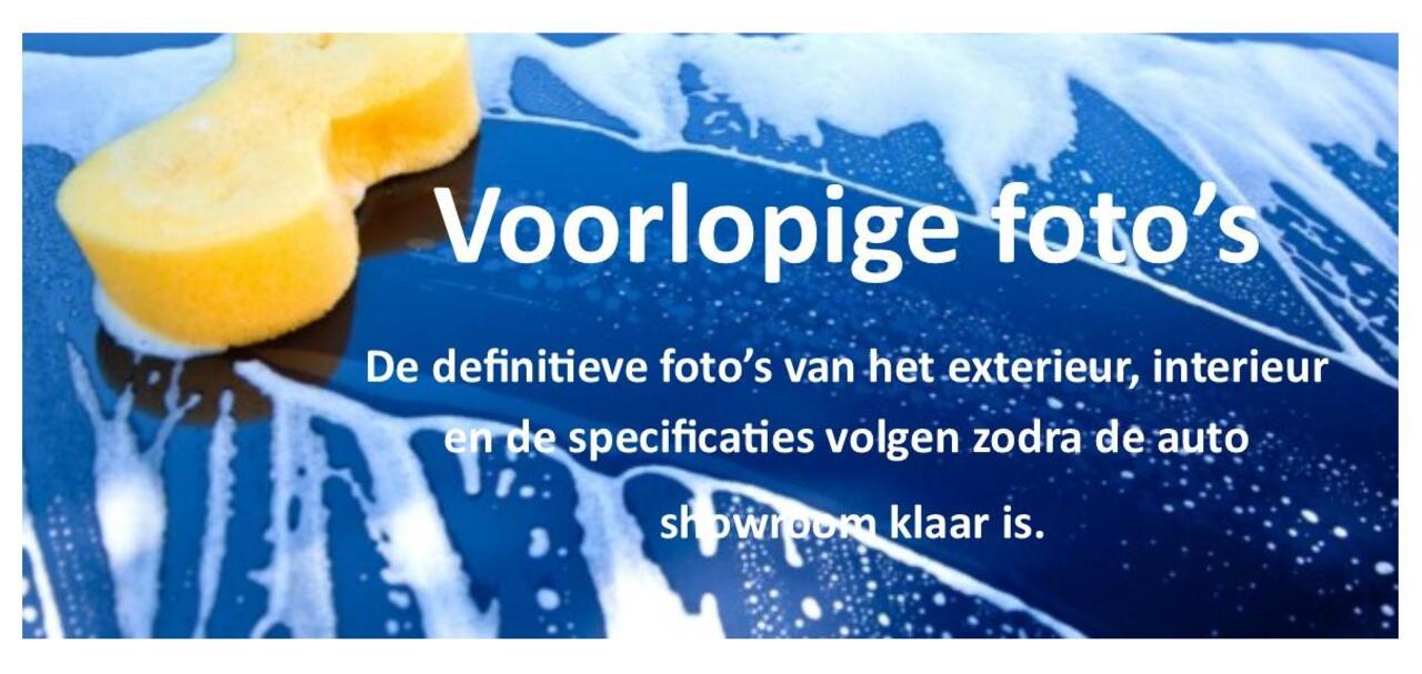 Nissan QASHQAI 158pk MHEV Xtronic Tekna Cold Pack *t/m 10de bouwjaar garantie!